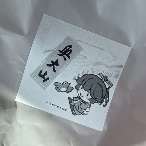 �绳���� (16)_