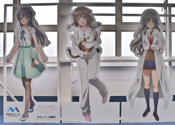 ������ѥͥ� (2)