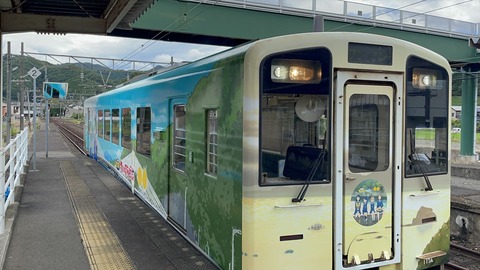 2022夏の芦北遠征 (30)_