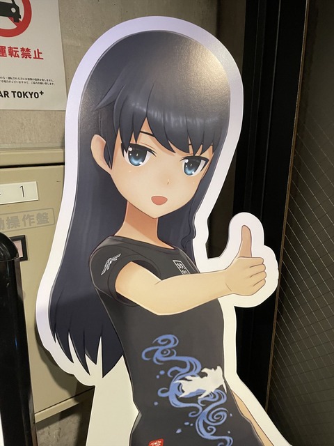 新宿 (10)_