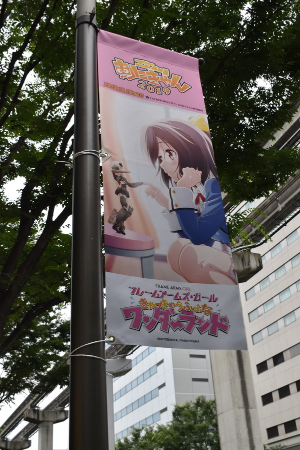 FA�����뤭��ä��㤦�դդʥ��������ɥե�å� (5)