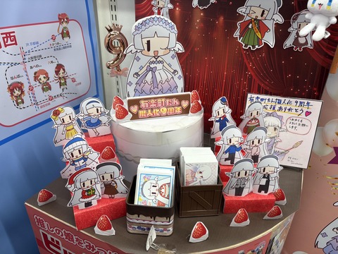 ������ܲ���������� (178)