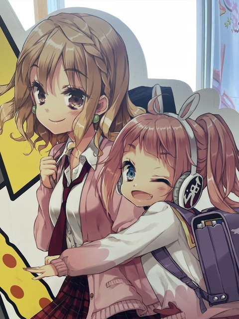 iPhone_hinabita (29)_