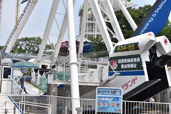 ��ߤ������ɱ��� ����������� (14)