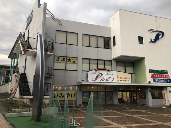 ZLS��20190320 (29)