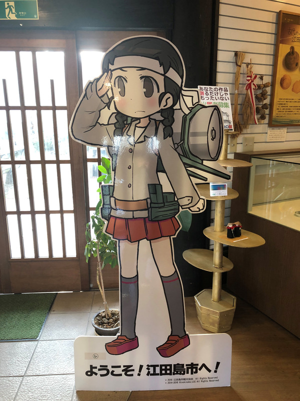 ʼɱ���ȥ饤���ʣ�������� (11)