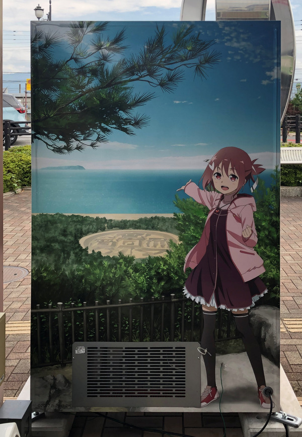 03�������ץ饶 (8)