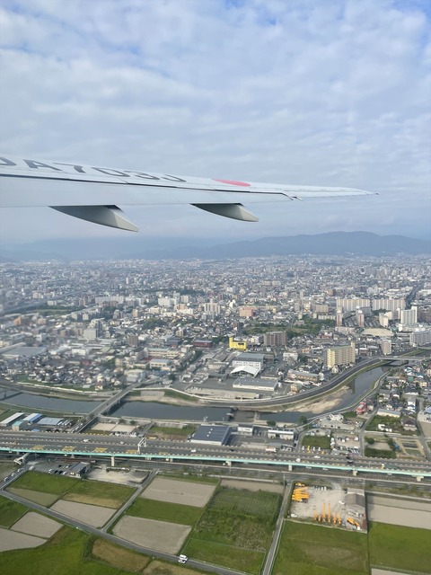 �ե饤�� (1)_