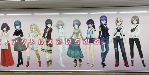 ���ɥ��ꥹ��������ǯ���� (2)_