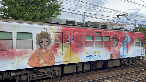 近江神宮前駅その1 (2)