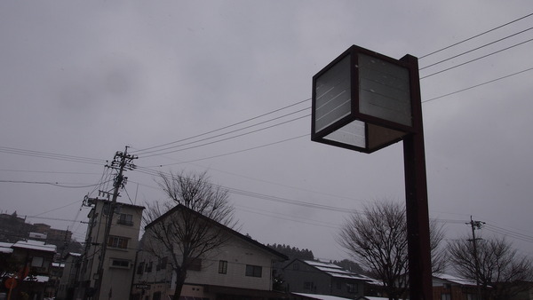 冬の飛騨高山聖地巡礼前編(19)