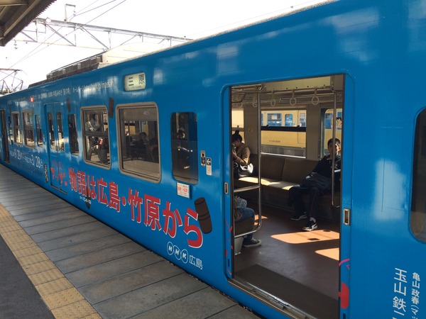 マッサン電車で竹原へ (5)