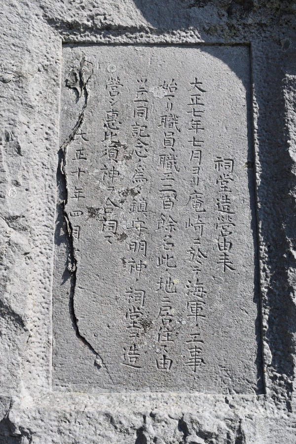 佐世保141008 (35)