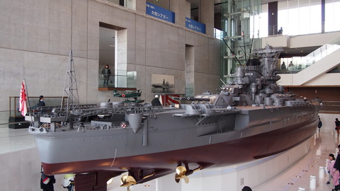 281/10大和模型