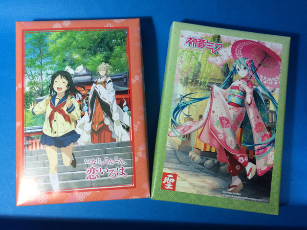 鉄道むすめ巡り2015京旅(4)嵐山散策編編 (29)