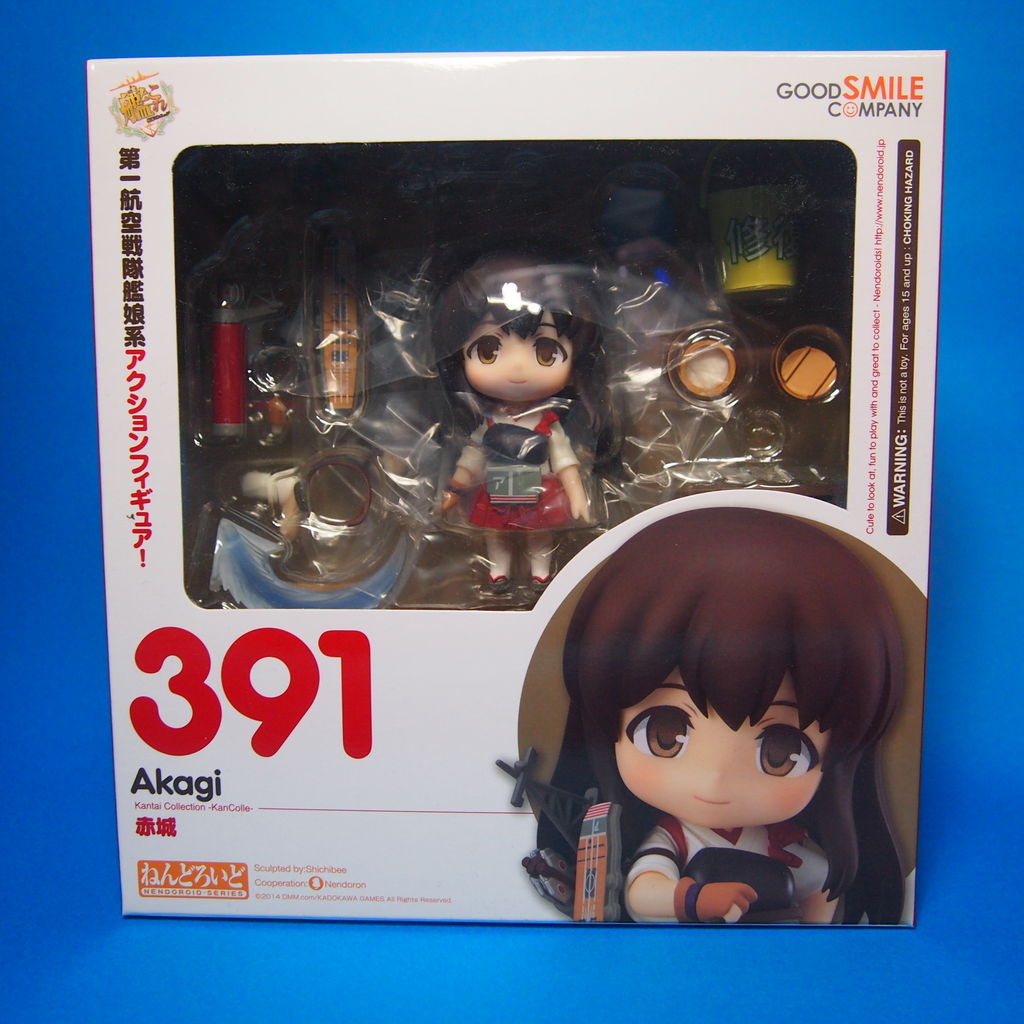 ねんどろいどの赤城さんが来たよ 渚屋blog