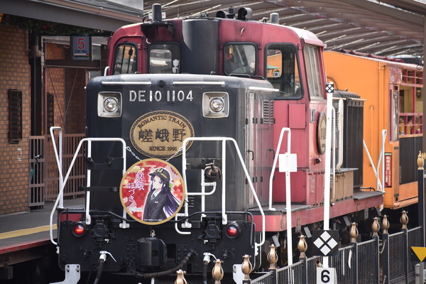 嵯峨ほづきHM (24)