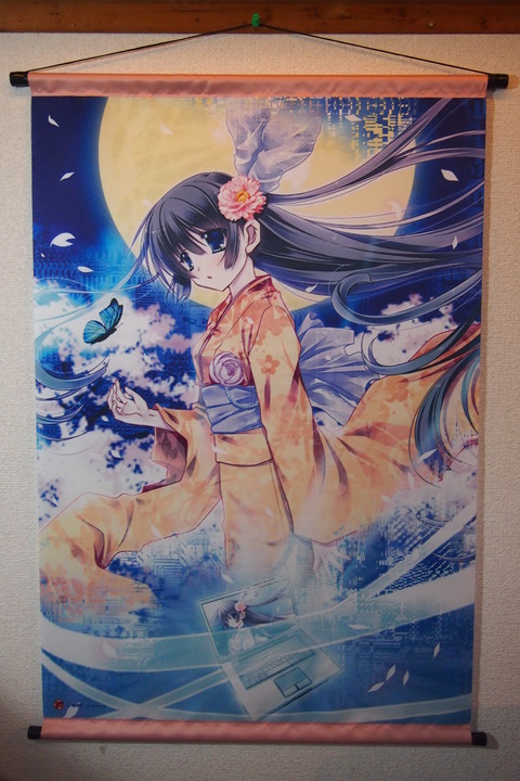 タペストリー「月光蝶の夢」