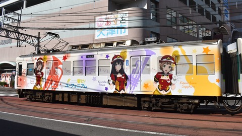響け!ユーフォニアム2023 (28)