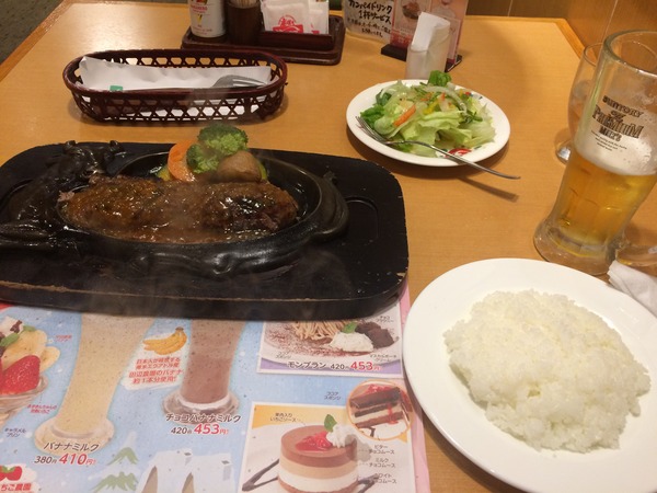 横須賀秩父諏訪を巡る冬旅 (7)