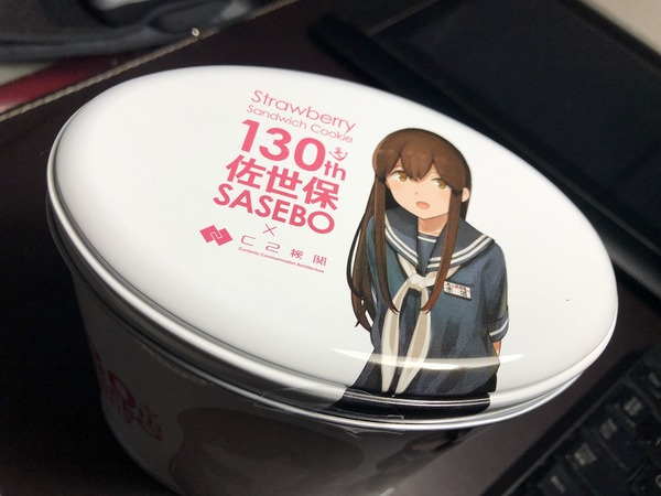 �����ݴϤ���2019 (55)