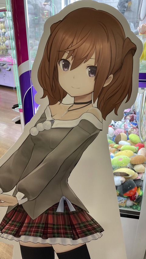 立川 (3)_