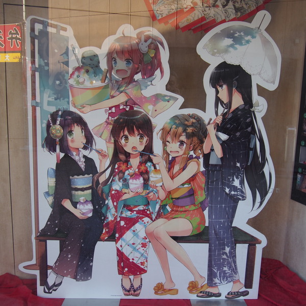 くらよし復活祭 (40)