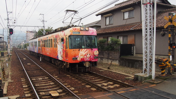 京阪大津線ちはやふるラッピング編 (12)