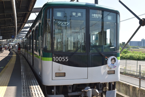京阪宇治線「響け!ユーフォニアム」HMと等身大パネル (17)