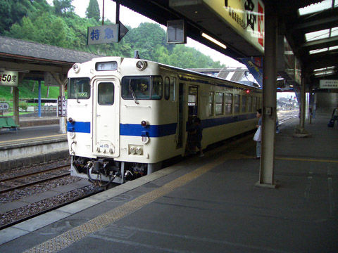 肥薩線キハ40系気動車.JPG