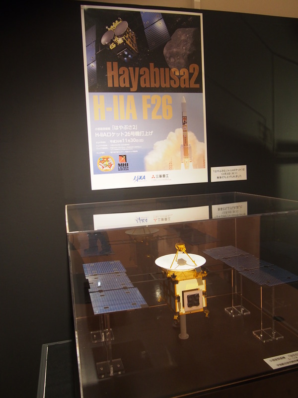 宇宙兄弟展 (27)