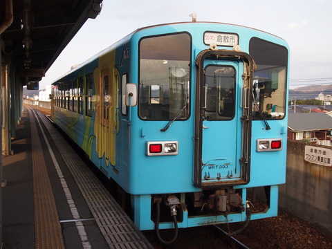 e0b976b1.jpg