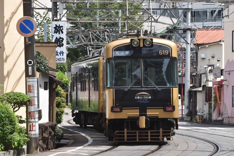 �桼�ե���åԥ�0828(Nicon) (14)