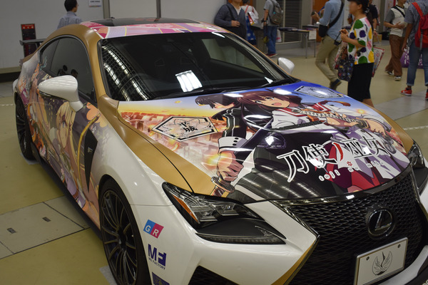 ���ޤ�2018�ߤ䤳��ä� (15)