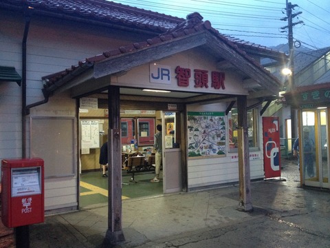 恋山形駅と宮本えりお (19)