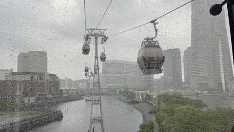���ͤߤʤȤߤ餤