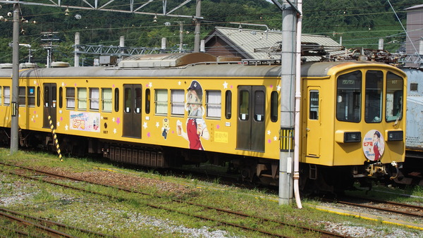 近江鉄道ビア電 (11)