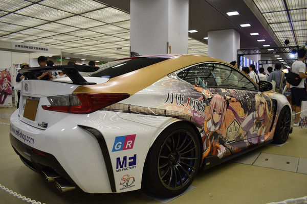 ���ޤ�2018�ߤ䤳��ä� (16)