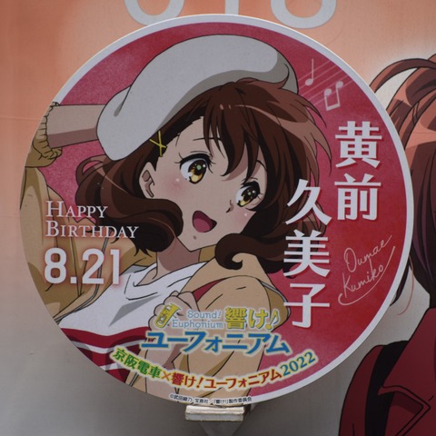 �桼�ե���åԥ�0828(Nicon) (2)