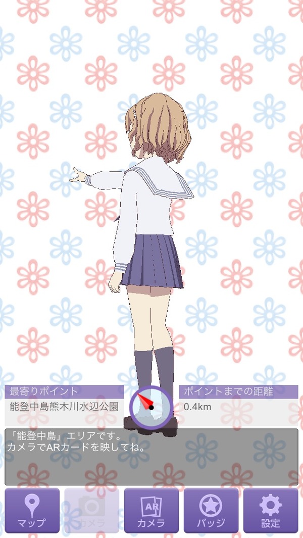 2014-12-31-13-36-16