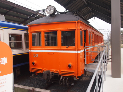 RAILWAYSロケ地巡り出雲大社編 (20)