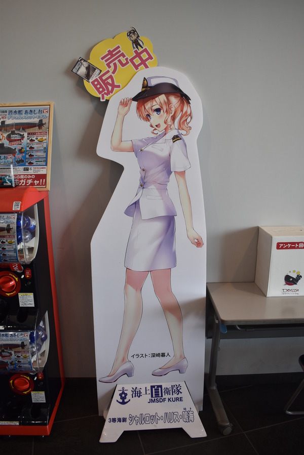 ¸â¥µ¥Þ¡¼¥Õ¥§¥¹¥¿¡Ê¤½¤Î¾¡Ë (2)