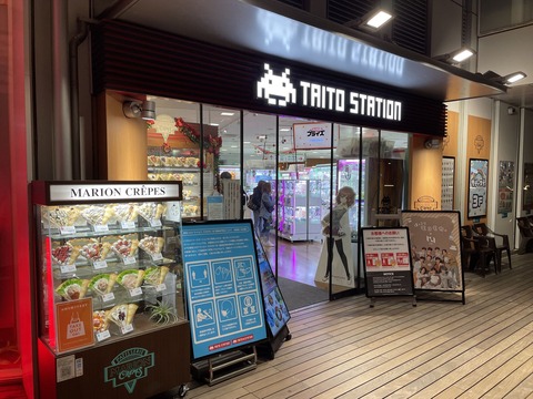 立川 (1)_