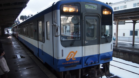 穴水駅ののと鉄道NT200形