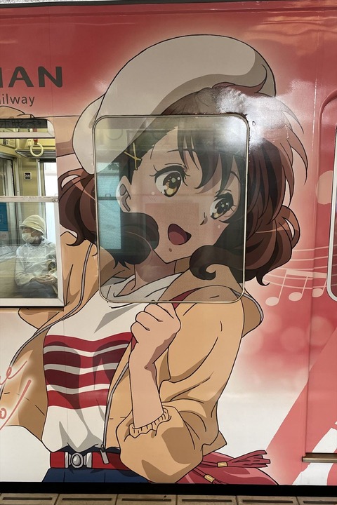 �桼�ե���åԥ�0828(iPhone) (12)_