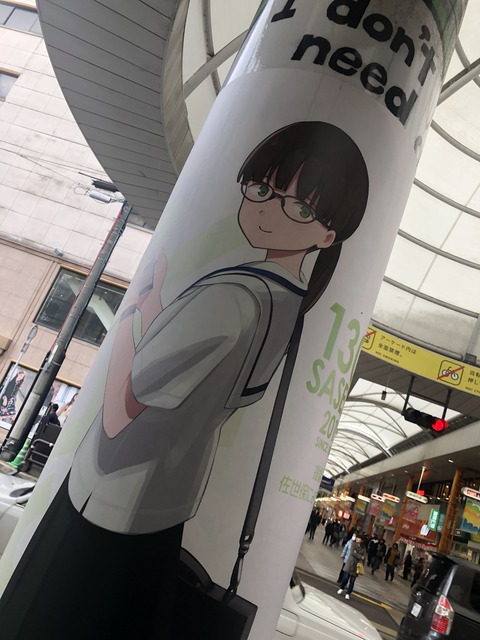 ���ä��󹭾��̼ŷ�� (1)