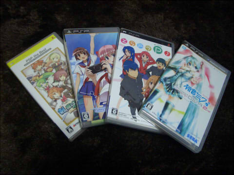 PSP���ե�