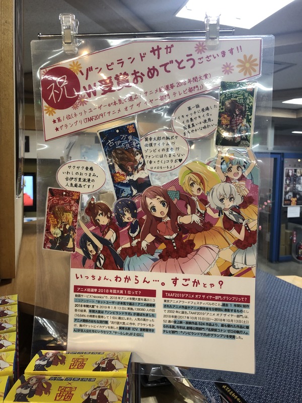 ZLS��20190320 (23)
