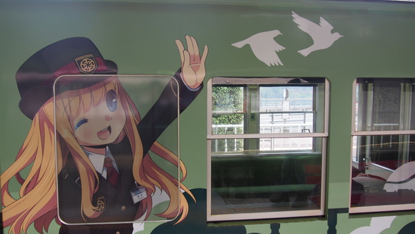 京阪大津線鉄道むすめ巡り2015ラッピング(2日目) (27)