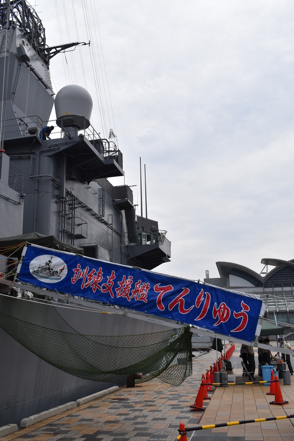 �����ٱ�ϤƤ��夦 (19)